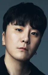 Пён Сон-хён