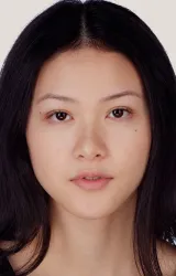 Изабелла Вэй