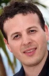 Амат Эскаланте