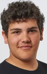 Данило Камбер